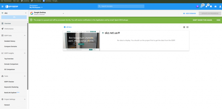 2026 04 08 23 59 19 png