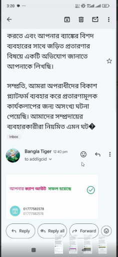2025 05 22 17 13 12 png