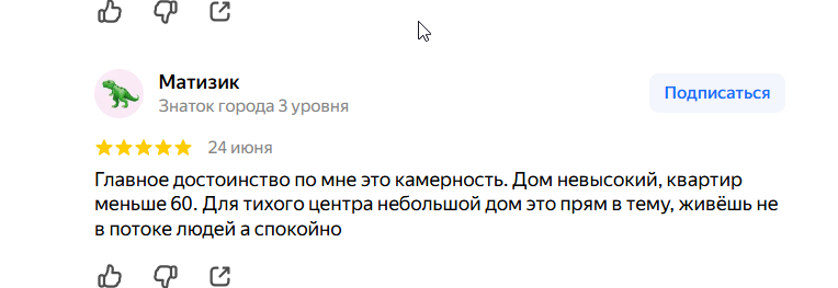 2026 06 26 08 43 04 png