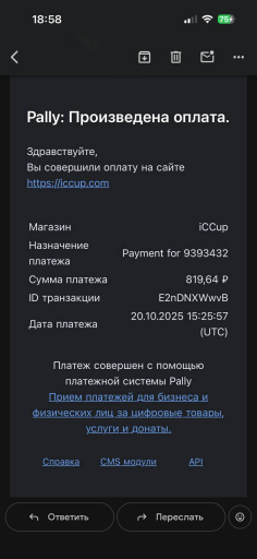изображение 2025 10 20 193812803 png