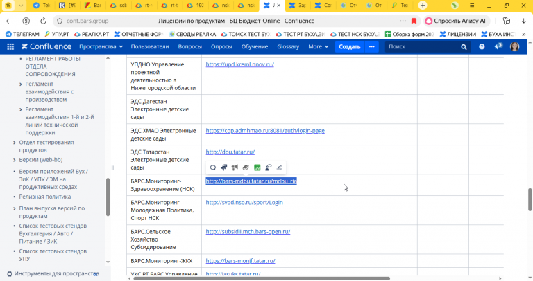 2026 02 02 11 12 38 png