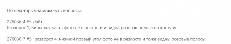 2026 02 25 17 19 59 png