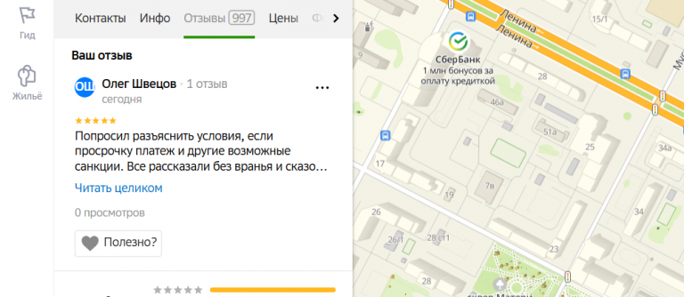 2025 10 26 17 52 10 png