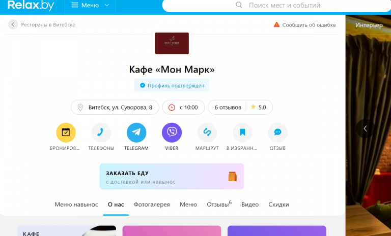 2026 04 27 09 40 35 png