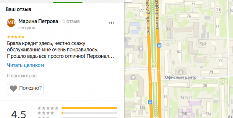 2025 11 14 17 54 06 png