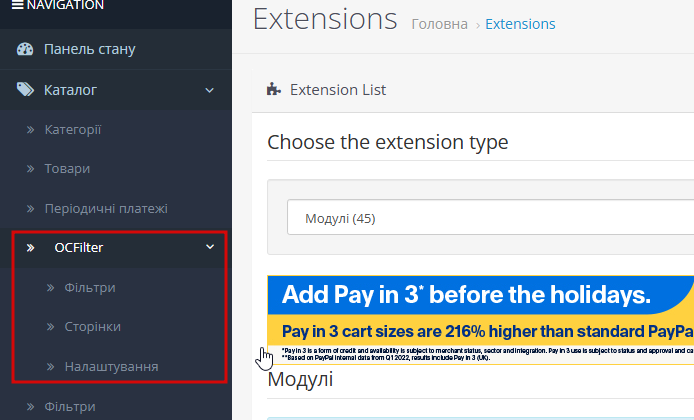 2026 03 12 19 35 15 png