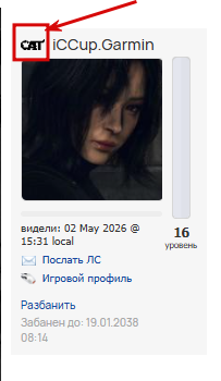 2026 05 17 00 25 57 png
