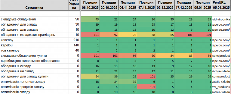 2026 01 06 11 24 27 png