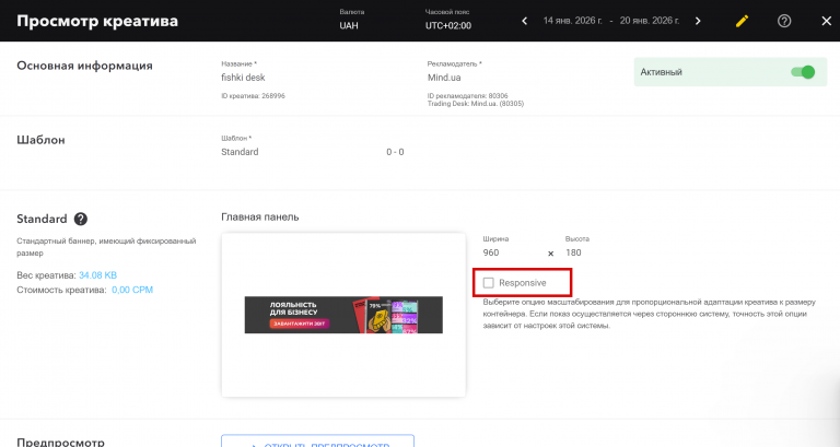 2026 01 20 12 24 56 png