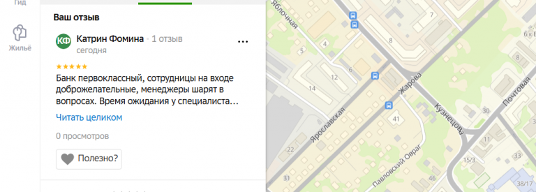 2025 11 08 16 57 00 png