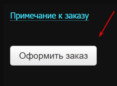 2025 09 22 20 30 18 png