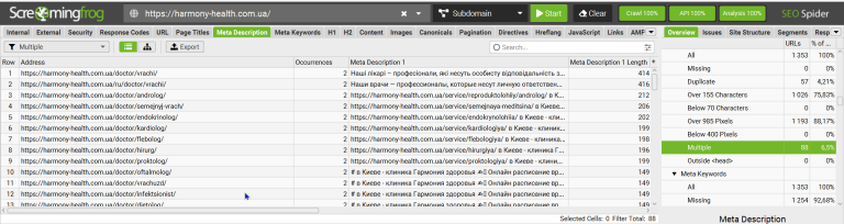 2025 12 30 15 05 43 png