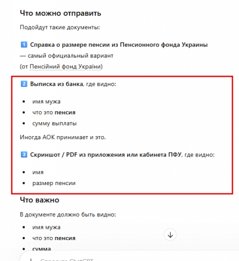 2026 03 14 07 06 39 png