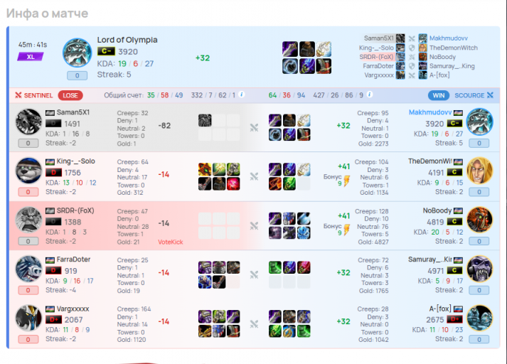 2025 12 30 22 44 58 png