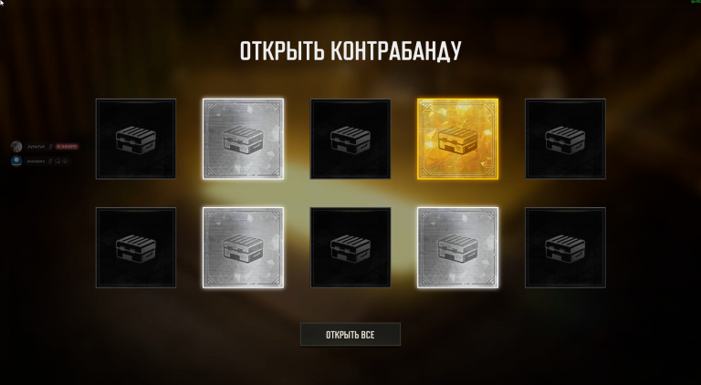 2025 11 24 20 48 29 png