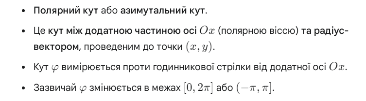 2025 06 18 01 22 01 png