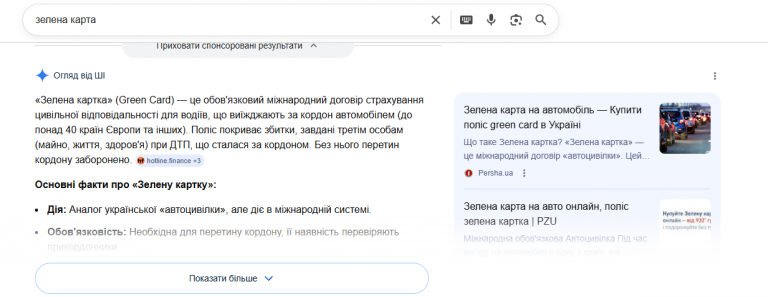 2026 03 11 14 37 22 png