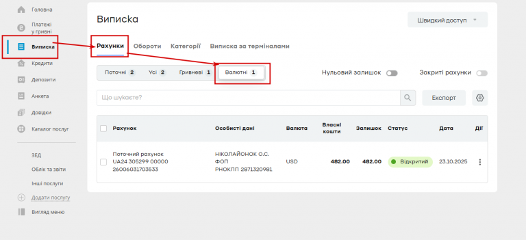 2025 10 24 06 55 04 png