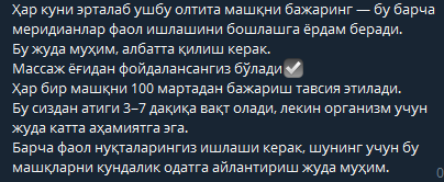 2026 08 17 14 31 17 png