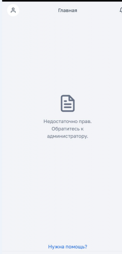 2025 05 20 19 10 45 png
