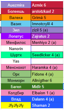 2025 09 06 04 47 45 png