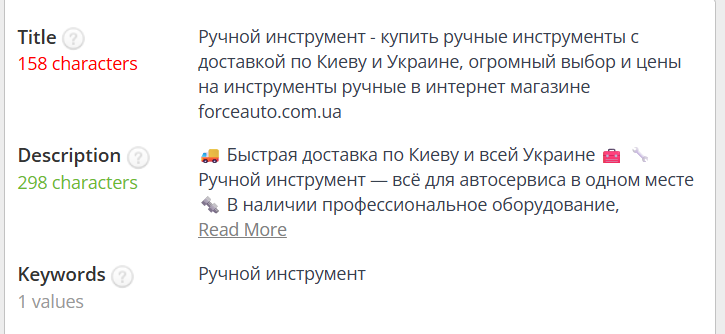 2025 11 26 09 48 18 png