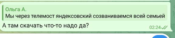 2026 07 18 00 24 34 png