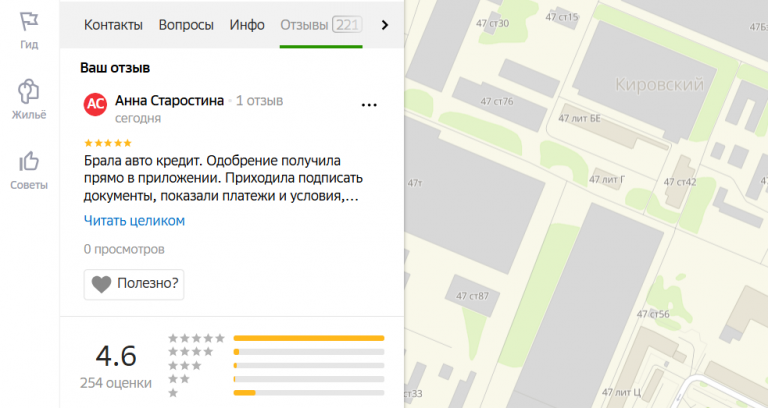 2025 12 15 17 50 26 png