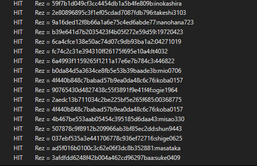 2025 12 14 08 25 48 png