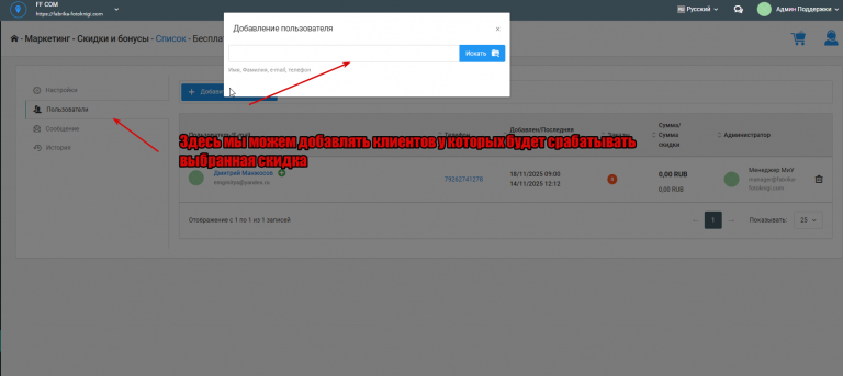 2025 11 19 09 30 46 png