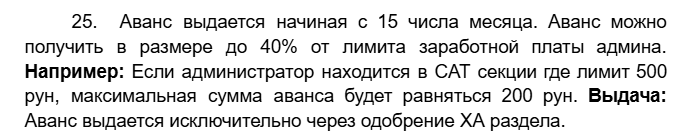 2025 12 06 18 49 43 png