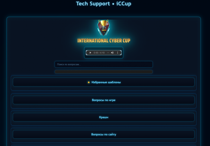 2025 11 29 20 35 32 png