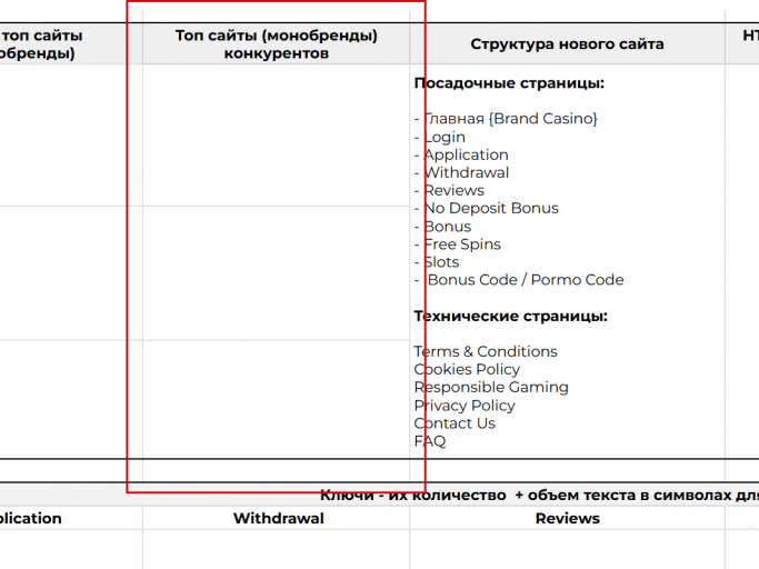 2026 02 03 19 53 12 png