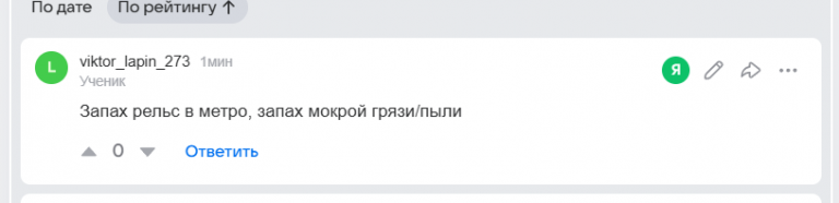2026 05 18 17 44 42 png