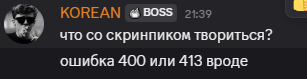 2025 06 10 21 39 38 png