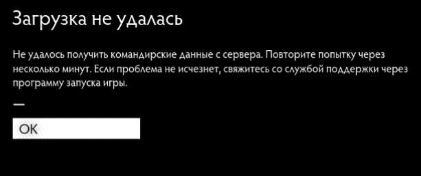 2026 10 29 15 53 26 png
