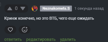 2025 09 26 16 41 15 png