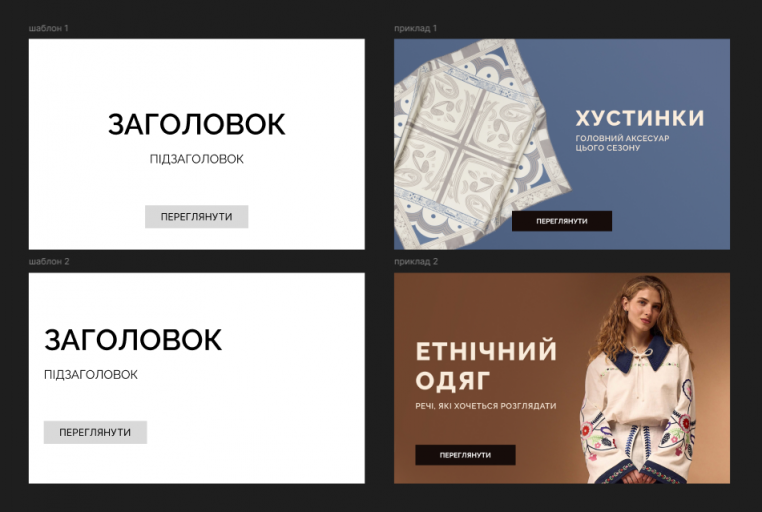 Знімок екрана 2026 06 01 182335 png