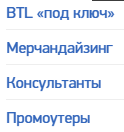 2025 09 24 14 21 44 png
