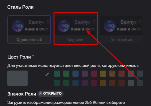 2025 08 12 20 16 28 png