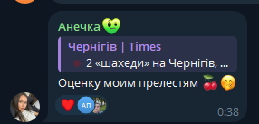 2025 06 16 00 48 33 png