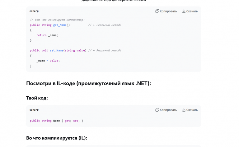 2025 12 13 10 51 56 png