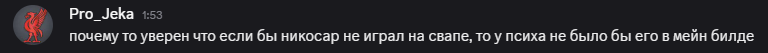 2025 06 16 01 54 12 png