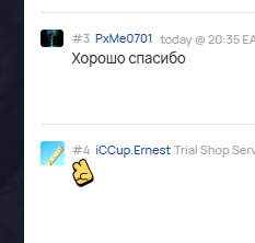 2025 09 14 20 21 36 png