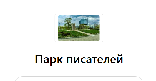 2026 04 29 17 18 07 png