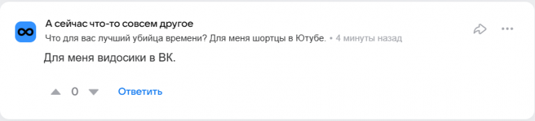 2025 07 25 20 52 27 png