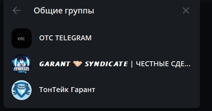 2025 07 13 14 00 05 png