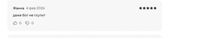 2026 02 04 22 11 06 png