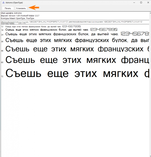 2026 10 20 01 18 48 png