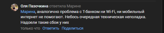 2025 09 10 14 22 07 png